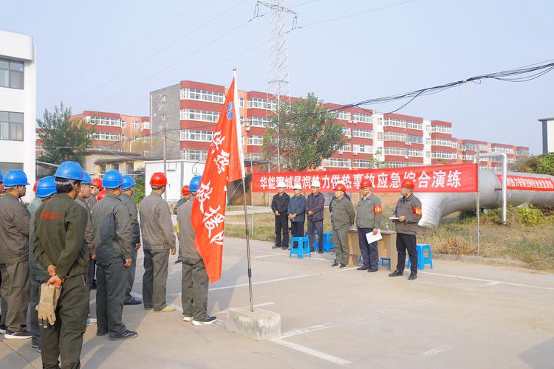 东昌汽车
